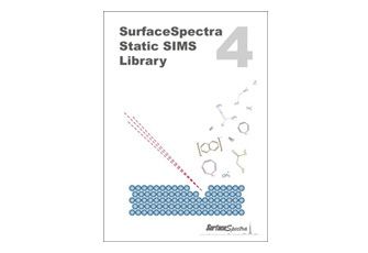 Static SIMS Library 表紙